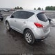 JN8AZ1MU5CW119827 2012 Nissan Murano S auction photo thumbnail 3