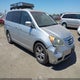 5FNRL3H98AB063045 2010 Honda Odyssey Touring auction photo thumbnail 1