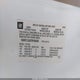 1GNFC13J67R186426 2007 Chevrolet Tahoe Lt auction photo thumbnail 9