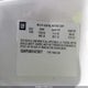 1G4HP54K614219817 2001 Buick Lesabre Custom auction photo thumbnail 9