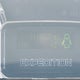 1FMFU15517LA63735 2007 Ford Expedition Xlt auction photo thumbnail 12