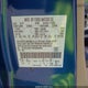 1FMCU93118KB84466 2008 Ford Escape Xlt auction photo thumbnail 9