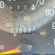 1FALP52U1TA184052 1996 Ford Taurus Gl auction photo thumbnail 7
