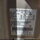 1FTEW1E86AFC50365 2010 Ford F-150 Xl/Xlt auction photo thumbnail 9