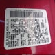 JN8AT2MVXHW001134 2017 Nissan Rogue Sv auction photo thumbnail 9