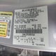 3LN6L2J95ER810561 2014 Lincoln Mkz auction photo thumbnail 9