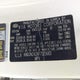 KNDJN2A26F7125683 2015 Kia Soul auction photo thumbnail 9