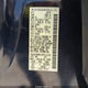 5N1AR18U06C605128 2006 Nissan Pathfinder Le auction photo thumbnail 9