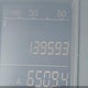 5J6RE4H4XBL065408 2011 Honda Cr-V Se auction photo thumbnail 16