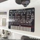 5XYKW4A78EG490280 2014 Kia Sorento Limited V6 auction photo thumbnail 9