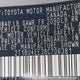 2T1BU4EE3BC706381 2011 Toyota Corolla Le auction photo thumbnail 9