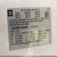 1GKS2MEF1CR290521 2012 GMC Yukon Xl 1500 Denali auction photo thumbnail 9