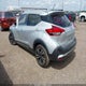 3N1CP5CU9KL565425 2019 Nissan Kicks Sr auction photo thumbnail 3