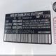 WDDGJ4HB1EG263966 2014 Mercedes-Benz C 250 auction photo thumbnail 9