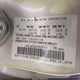 JM3LW28GX10191685 2001 Mazda Mpv Dx/Es/Lx auction photo thumbnail 9