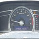 2HGFG12648H572677 2008 Honda Civic Lx auction photo thumbnail 7