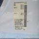 1N4BL4BVXLC243100 2020 Nissan Altima S Fwd auction photo thumbnail 9