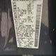5N1AN08WX8C512305 2008 Nissan Xterra X auction photo thumbnail 9