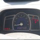 2HGFA16558H350376 2008 Honda Civic Lx auction photo thumbnail 7