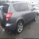 JTMZF32V49D012075 2009 Toyota Rav4 Sport auction photo thumbnail 4