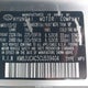 KM8JUCAC5CU539404 2012 Hyundai Tucson Limited auction photo thumbnail 9