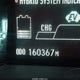 JTDKN3DUXE1737135 2014 Toyota Prius Two auction photo thumbnail 15