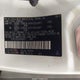 5TDYZ3DC2HS880075 2017 Toyota Sienna Xle Premium 8 Passenger auction photo thumbnail 9