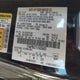 1FA6P8JZ7J5503603 2018 Ford Shelby Gt350 auction photo thumbnail 9