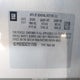 1G1PG5SC6C7217989 2012 Chevrolet Cruze 2Lt auction photo thumbnail 9