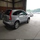 JHLRE48708C073416 2008 Honda Cr-V Ex-L auction photo thumbnail 4