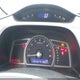 2HGFA1F3XBH540423 2011 Honda Civic Vp auction photo thumbnail 7