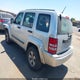 1C4PJMAK3CW105152 2012 Jeep Liberty Sport auction photo thumbnail 3