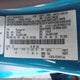 3FADP4BJ3FM203132 2015 Ford Fiesta Se auction photo thumbnail 9