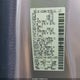 1N6DD26T44C405105 2004 Nissan Frontier Xe auction photo thumbnail 9
