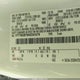 1FT7W2BT8KED63278 2019 Ford F-250 Lariat auction photo thumbnail 9