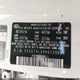 5XXGT4L3XHG139694 2017 Kia Optima Lx auction photo thumbnail 9
