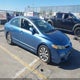 2HGFA16849H531108 2009 Honda Civic Ex auction photo thumbnail 1