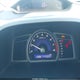 2HGFA16849H531108 2009 Honda Civic Ex auction photo thumbnail 7