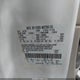 1FMCU49399KC20191 2009 Ford Escape Hybrid Limited auction photo thumbnail 9