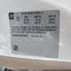 1G4HJ5E17AU124139 2010 Buick Lucerne Cxl Premium auction photo thumbnail 9