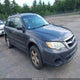 4S4BP62C087365548 2008 Subaru Outback 2.5I Limited/2.5I Limited L.l. Bean Edition auction photo thumbnail 1