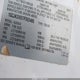 1GCJK33657F563486 2007 Chevrolet Silverado 3500 Lt2 auction photo thumbnail 9