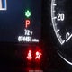 19XZE4F58NE007795 2022 Honda Insight Ex auction photo thumbnail 15