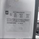 2G1WT58K081239190 2008 Chevrolet Impala Lt auction photo thumbnail 9