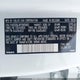 YV4ED3GL8P2065802 2023 Volvo C40 Recharge Pure Electric Twin Plus auction photo thumbnail 9