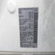 5N1AT2MT0KC826615 2019 Nissan Rogue Sl auction photo thumbnail 9