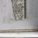1N6AD09W98C429693 2008 Nissan Frontier Se auction photo thumbnail 9