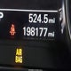 WAUAVAFD0BN023870 2011 Audi A8 4.2 auction photo thumbnail 15