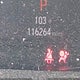 19XZE4F96KE000942 2019 Honda Insight Touring auction photo thumbnail 16