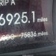 5NPEB4AC6EH944797 2014 Hyundai Sonata Gls auction photo thumbnail 7